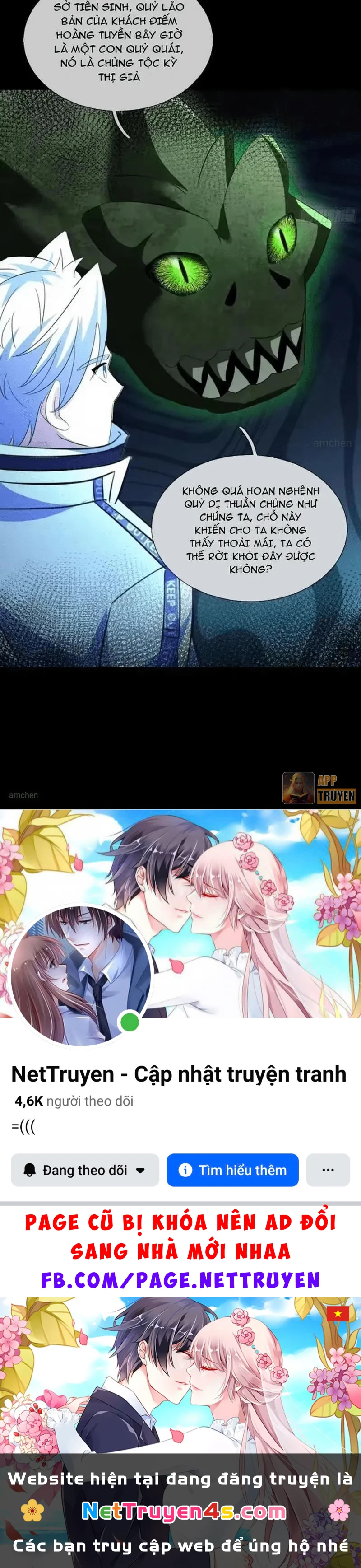 Toàn Cầu Kinh Dị: Ta Mở Ra Thương Thành Tự Do Hack Chapter 50 - 34