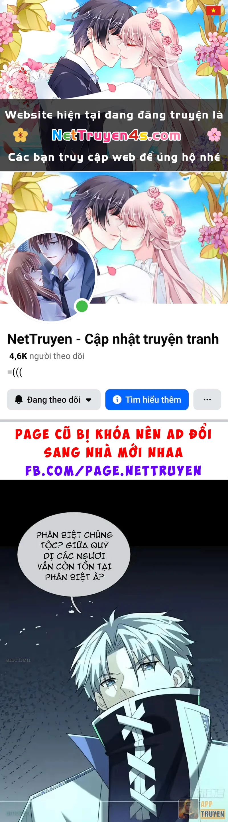 Toàn Cầu Kinh Dị: Ta Mở Ra Thương Thành Tự Do Hack Chapter 51 - 1