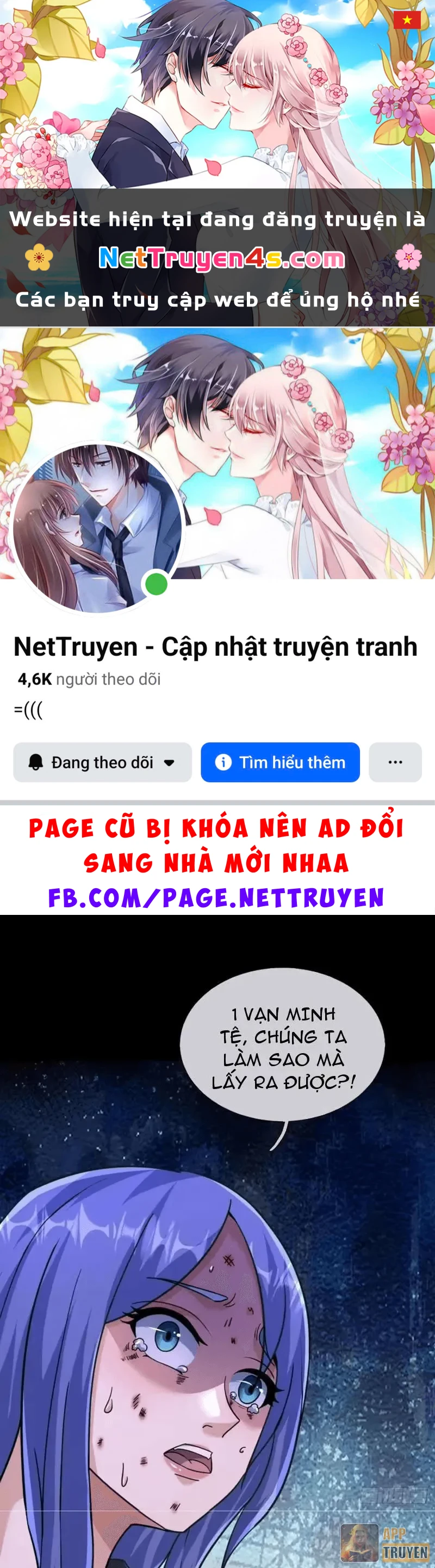 Toàn Cầu Kinh Dị: Ta Mở Ra Thương Thành Tự Do Hack Chapter 53 - 1