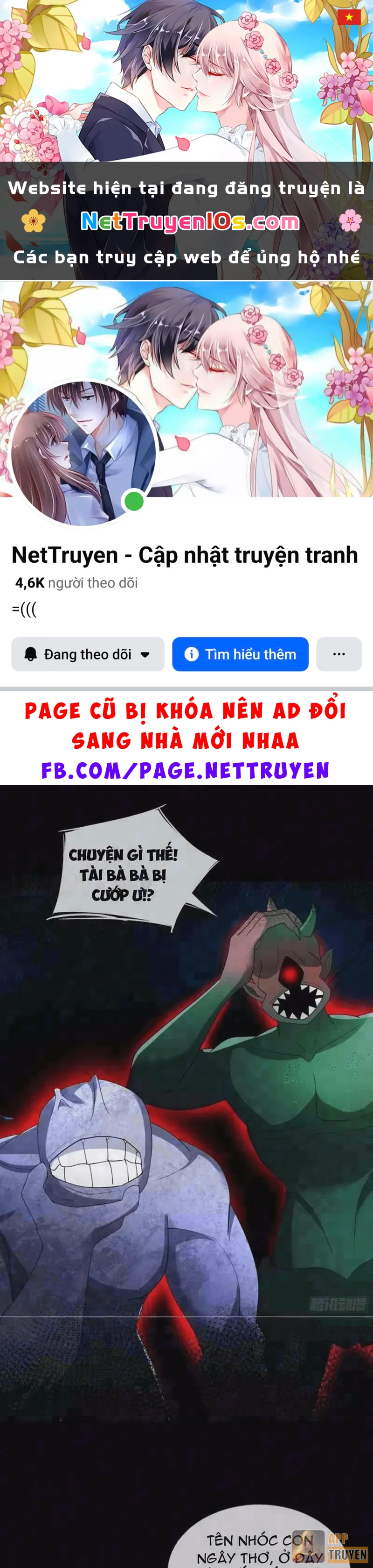 Toàn Cầu Kinh Dị: Ta Mở Ra Thương Thành Tự Do Hack Chapter 60 - 1