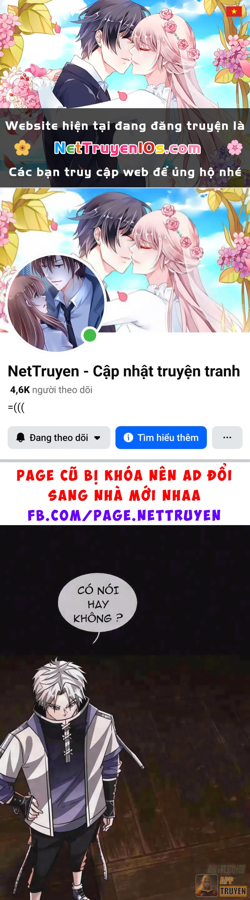Toàn Cầu Kinh Dị: Ta Mở Ra Thương Thành Tự Do Hack Chapter 61 - 1