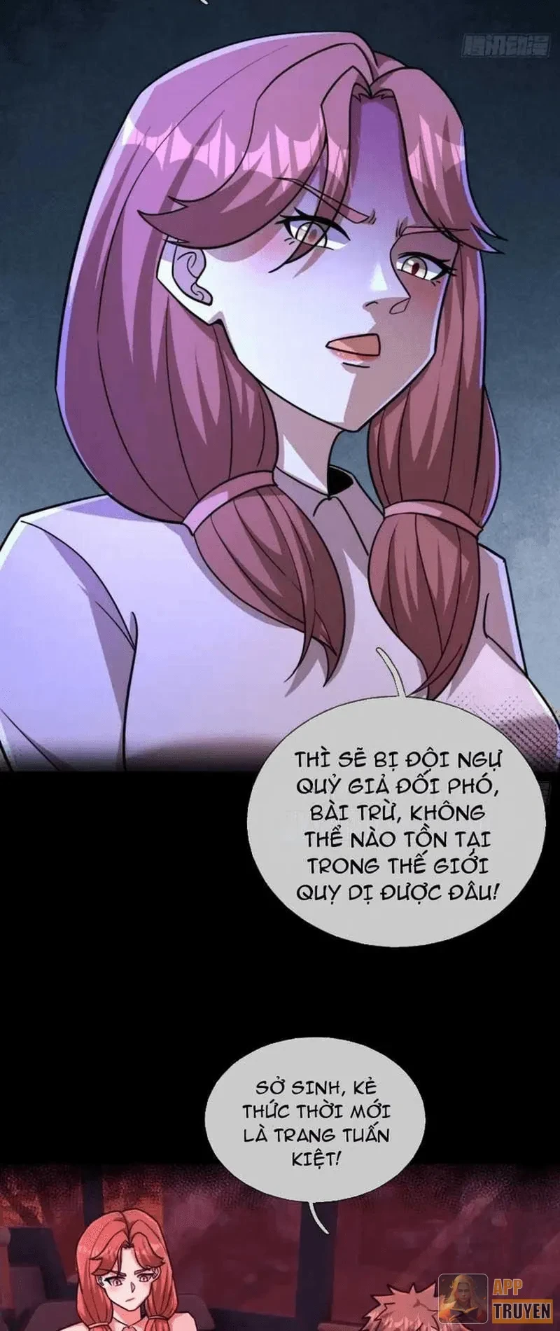 Toàn Cầu Kinh Dị: Ta Mở Ra Thương Thành Tự Do Hack Chapter 63 - 32