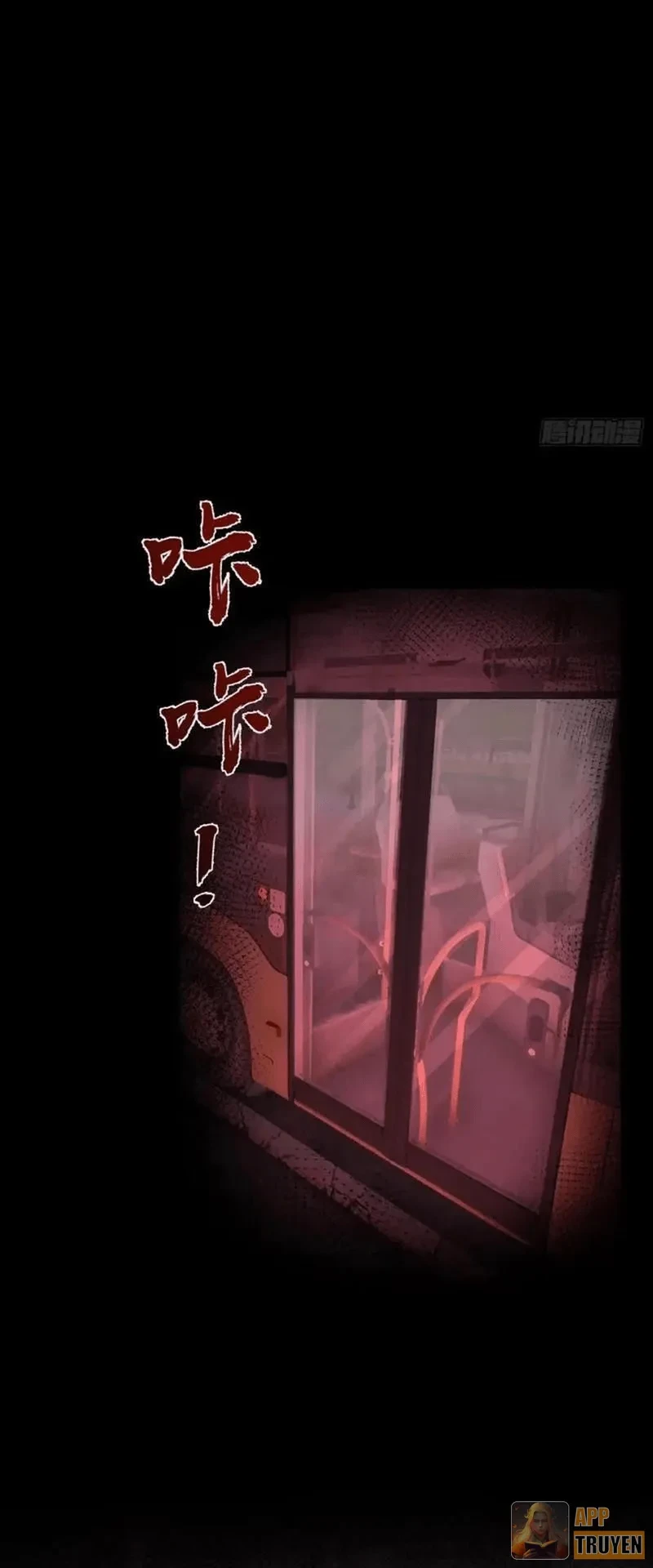 Toàn Cầu Kinh Dị: Ta Mở Ra Thương Thành Tự Do Hack Chapter 64 - 24