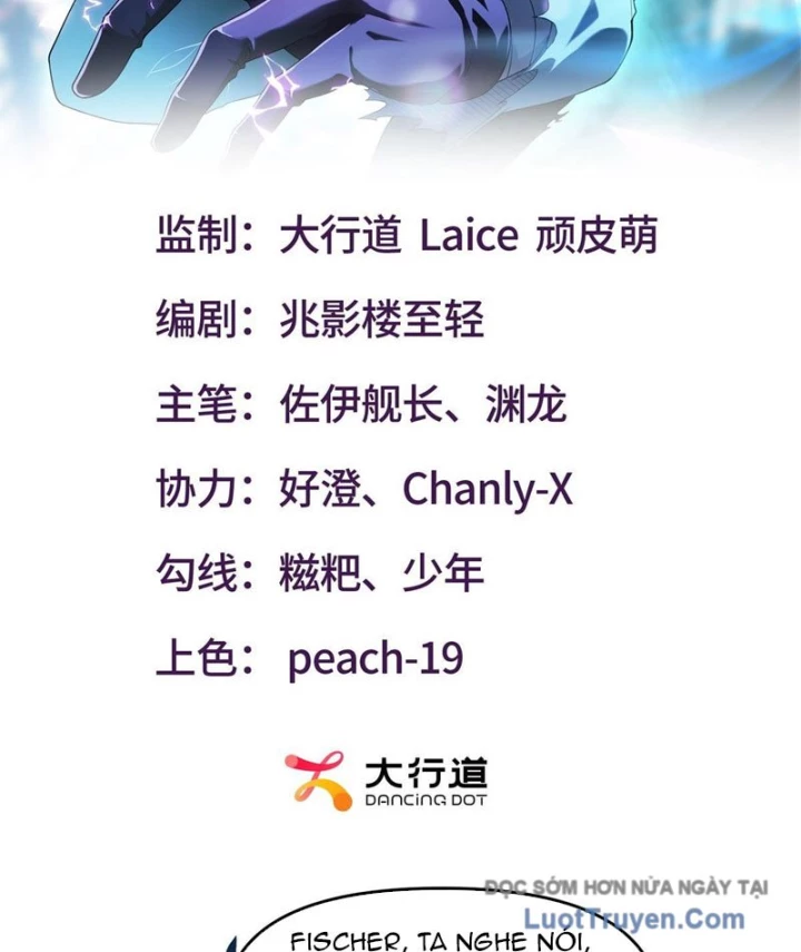 Thập Hoang Chi Vương Chapter 42 - 2