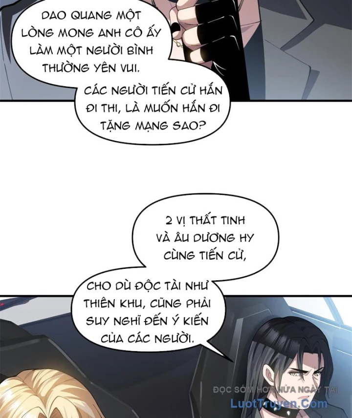 Thập Hoang Chi Vương Chapter 42 - 9