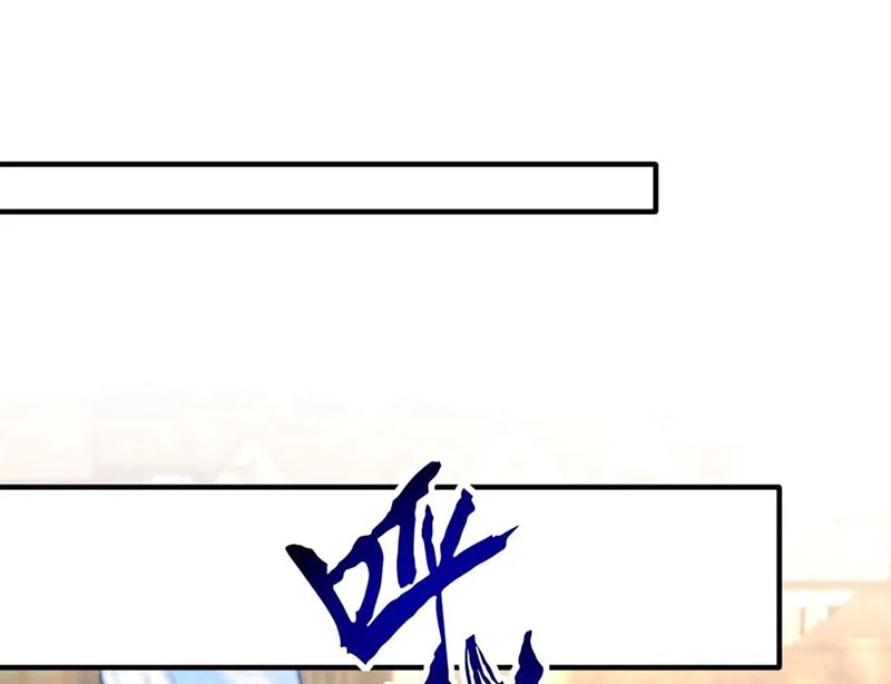 Cái Bóng Của Ta Là Loli Chapter 43 - 19