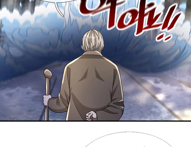 Cái Bóng Của Ta Là Loli Chapter 43 - 23