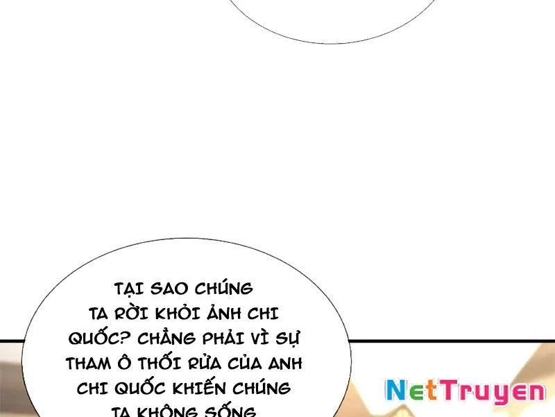 Cái Bóng Của Ta Là Loli Chapter 43 - 121