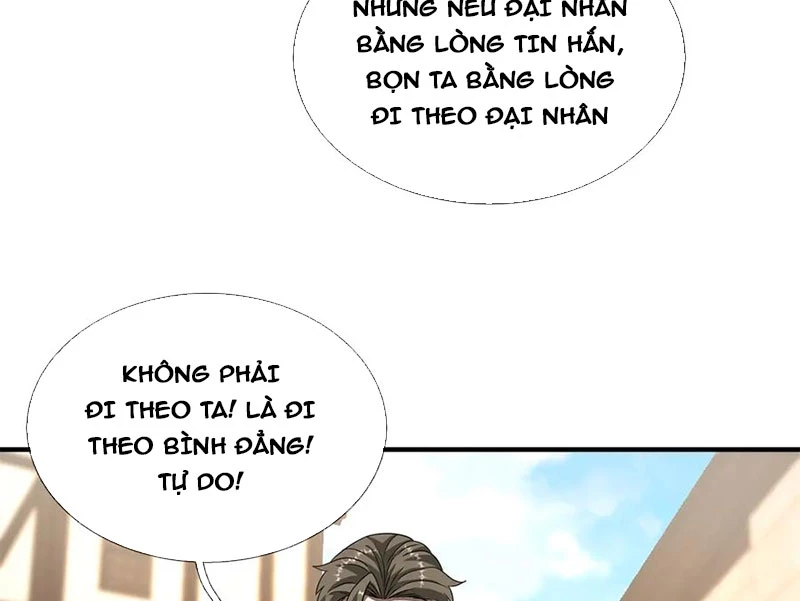 Cái Bóng Của Ta Là Loli Chapter 43 - 128
