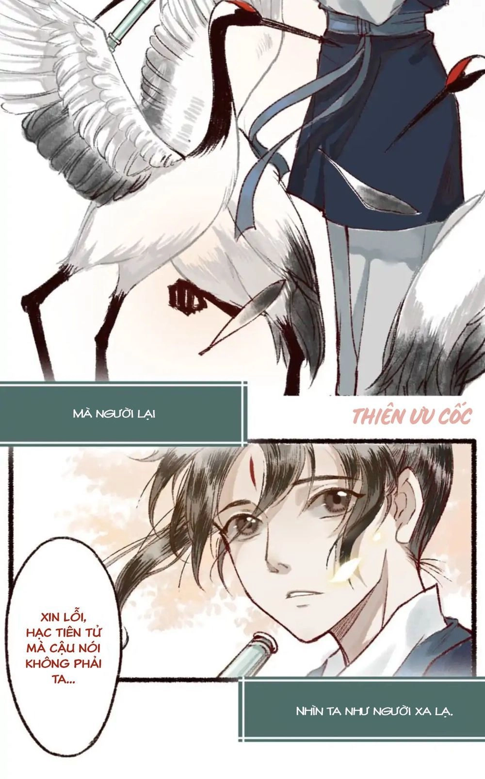 Trường Phong Quyển Chapter 0 - 15