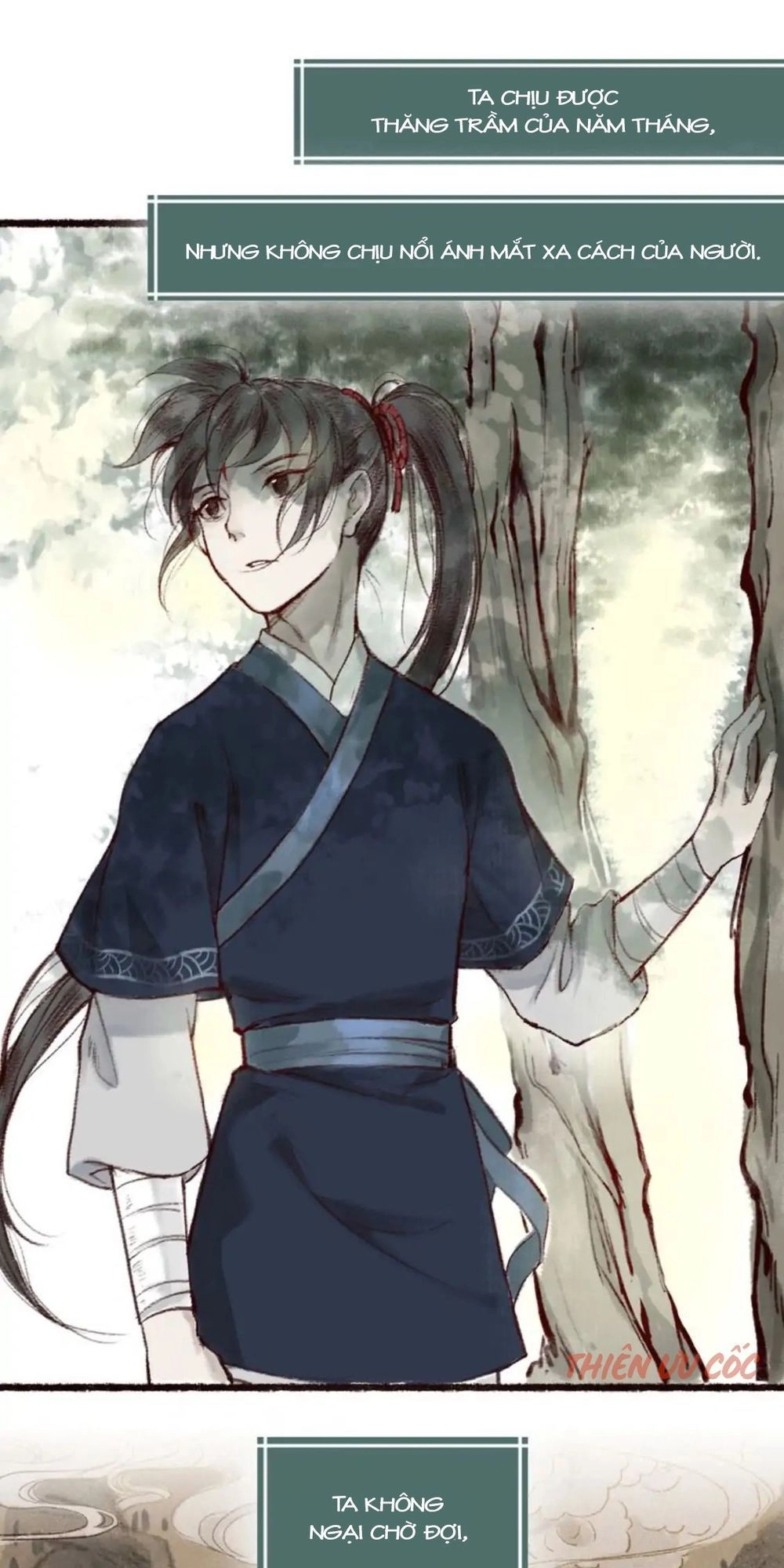 Trường Phong Quyển Chapter 0 - 16