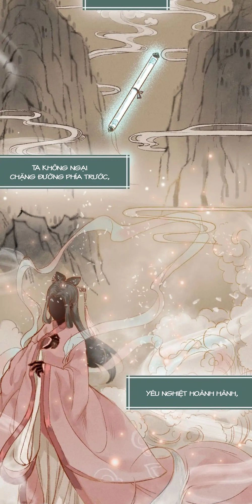 Trường Phong Quyển Chapter 0 - 17