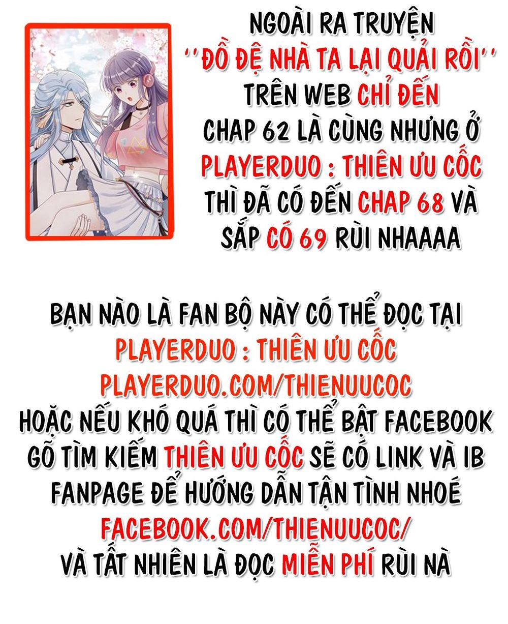 Trường Phong Quyển Chapter 0 - 23