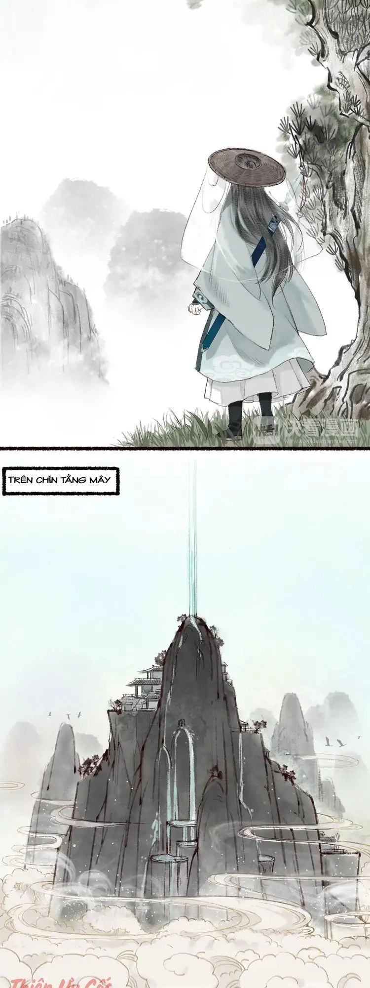 Trường Phong Quyển Chapter 2 - 5