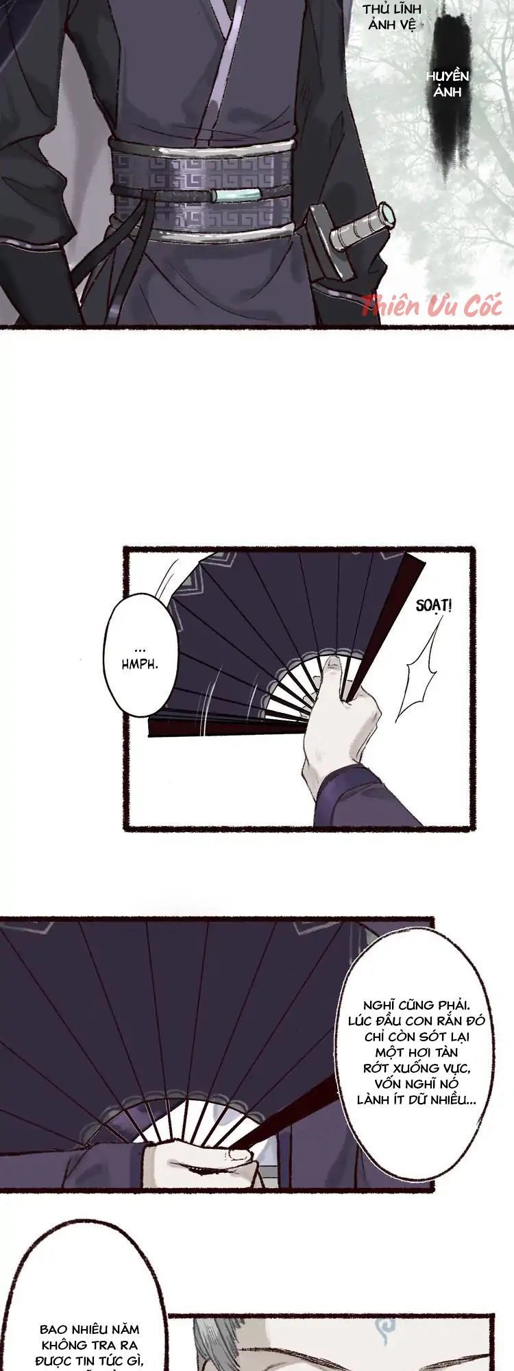 Trường Phong Quyển Chapter 2 - 16