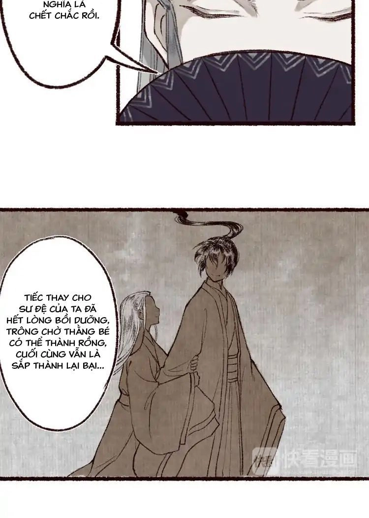 Trường Phong Quyển Chapter 2 - 17