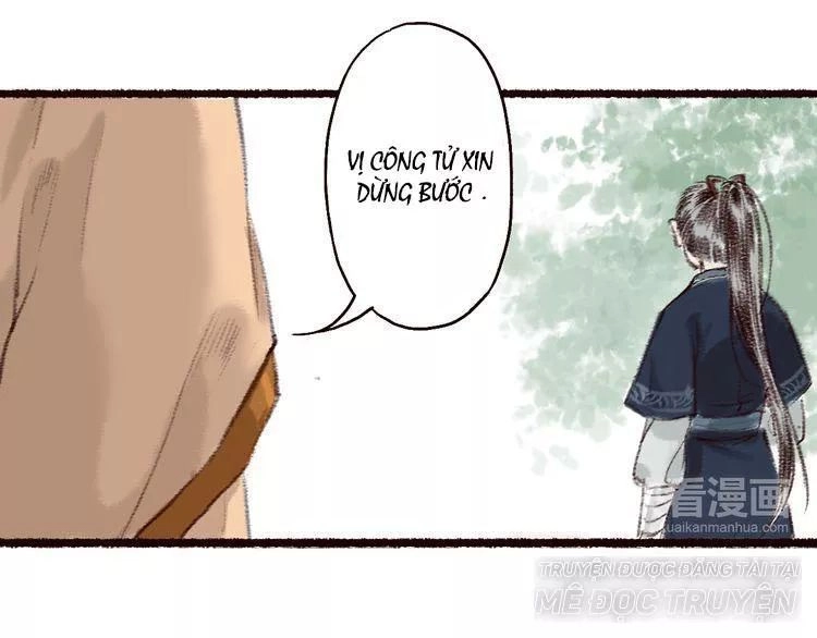 Trường Phong Quyển Chapter 3 - 16