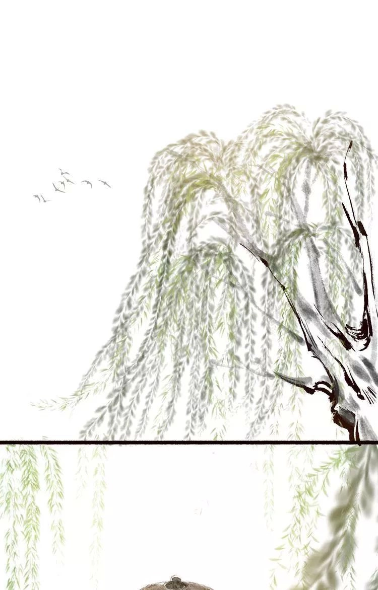 Trường Phong Quyển Chapter 3 - 27