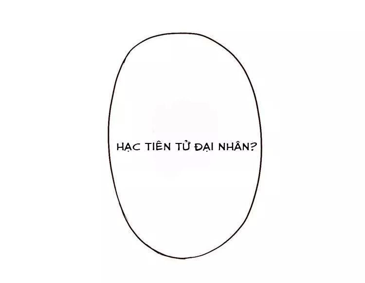 Trường Phong Quyển Chapter 4 - 24