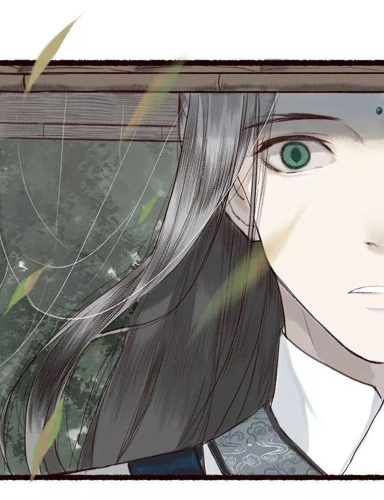 Trường Phong Quyển Chapter 4 - 26