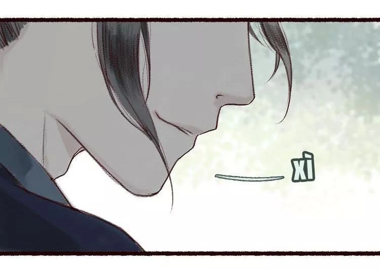 Trường Phong Quyển Chapter 4 - 43