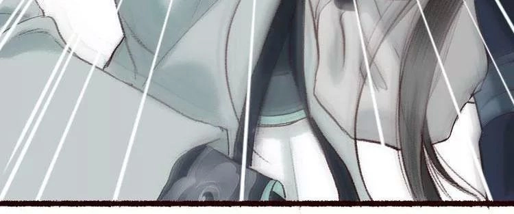 Trường Phong Quyển Chapter 4 - 47