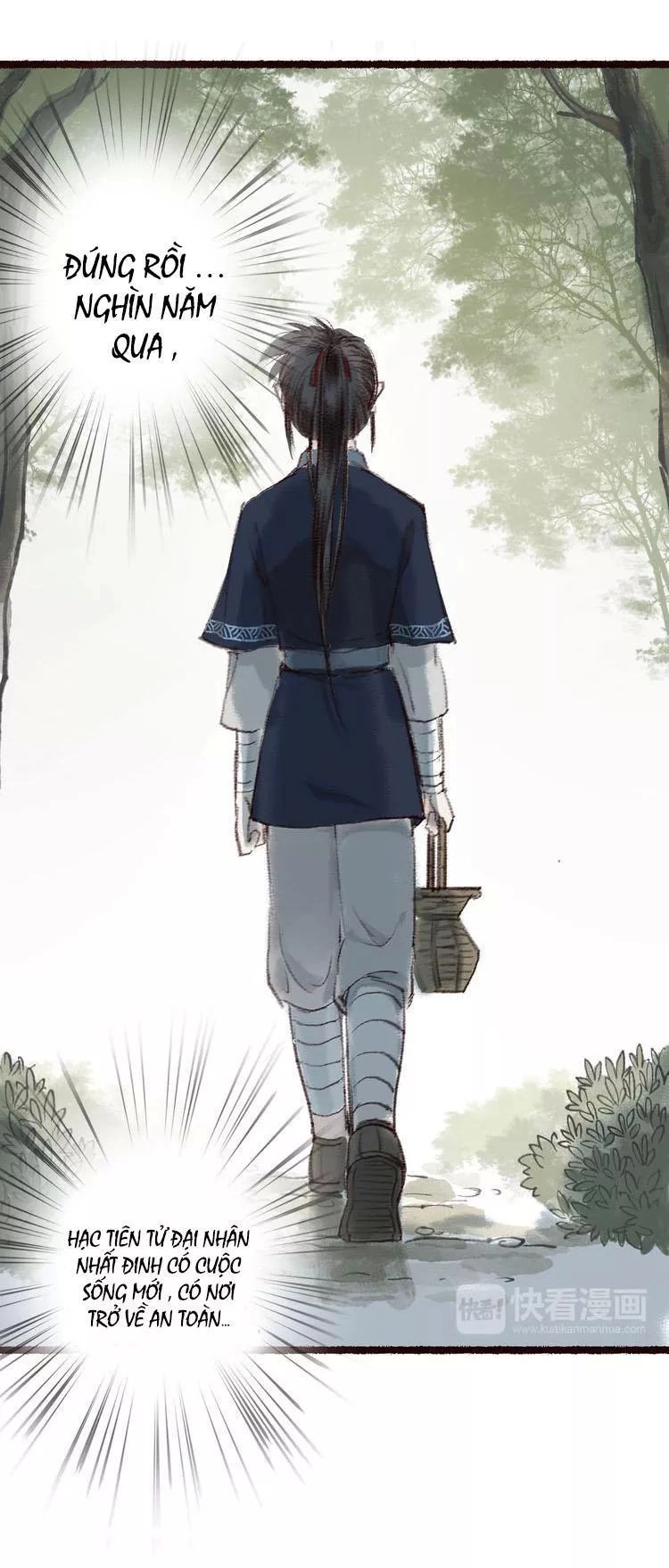 Trường Phong Quyển Chapter 5 - 3