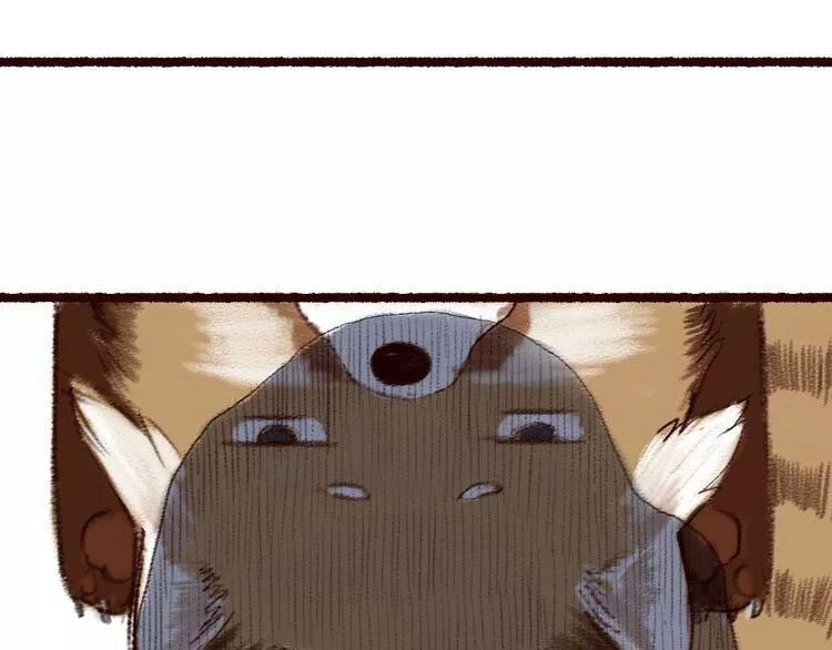 Trường Phong Quyển Chapter 5 - 32