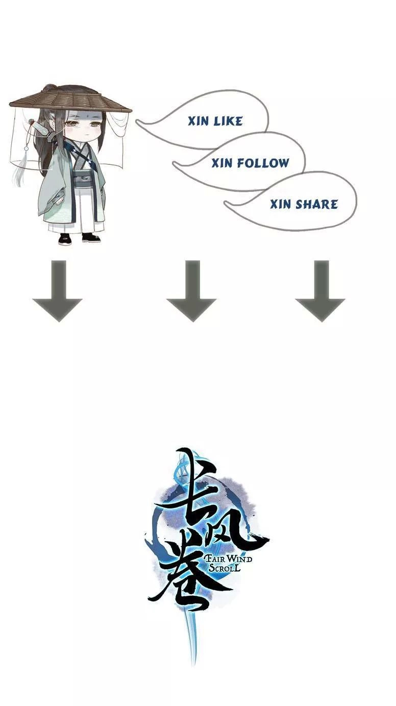 Trường Phong Quyển Chapter 5 - 49