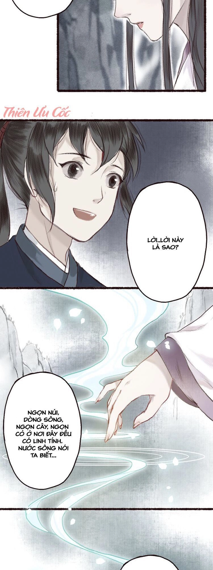 Trường Phong Quyển Chapter 6 - 2