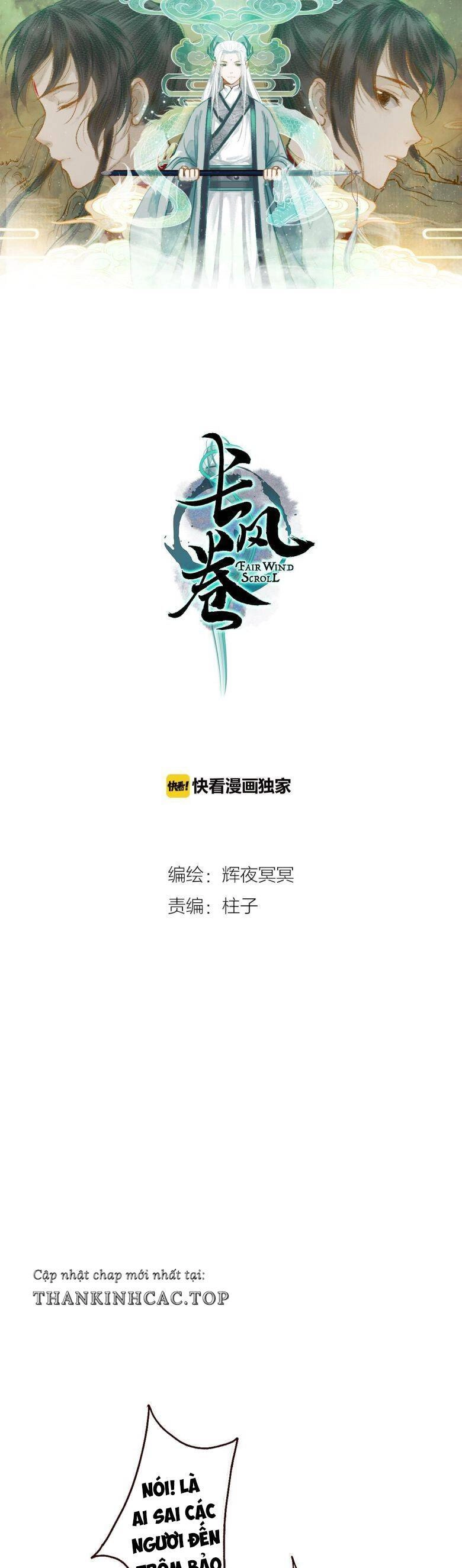 Trường Phong Quyển Chapter 8 - 1