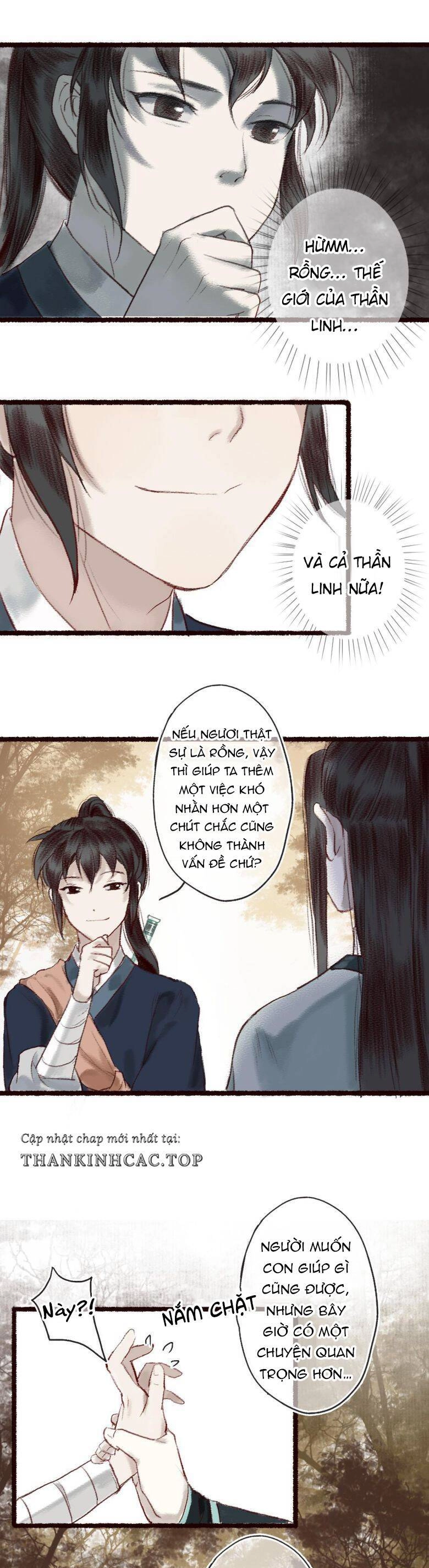 Trường Phong Quyển Chapter 8 - 16