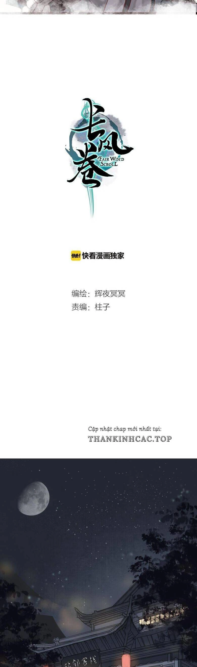 Trường Phong Quyển Chapter 9 - 2