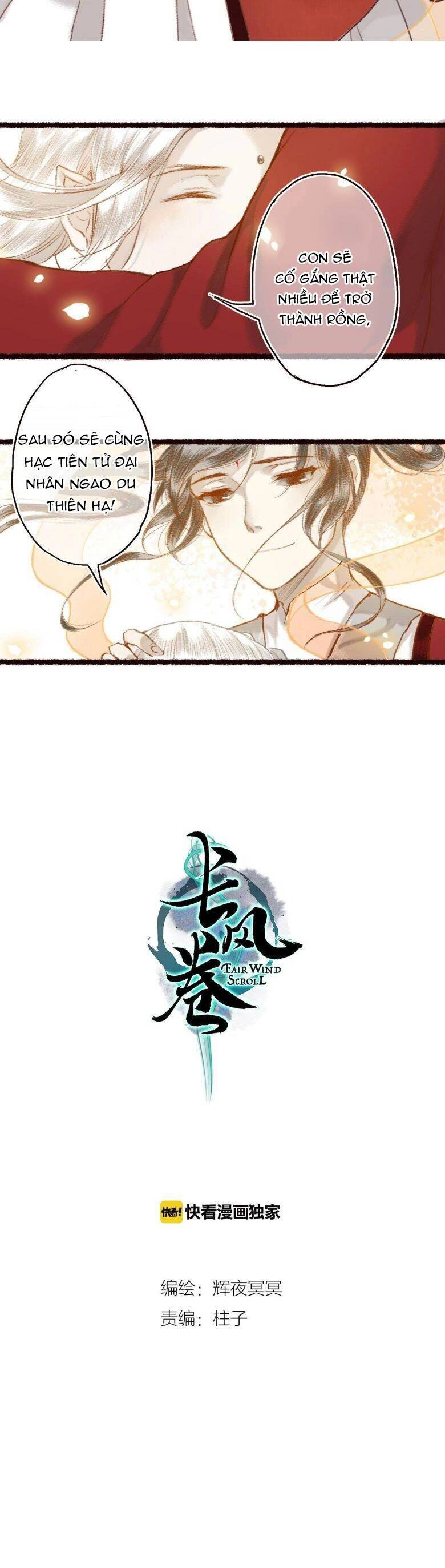 Trường Phong Quyển Chapter 10 - 5