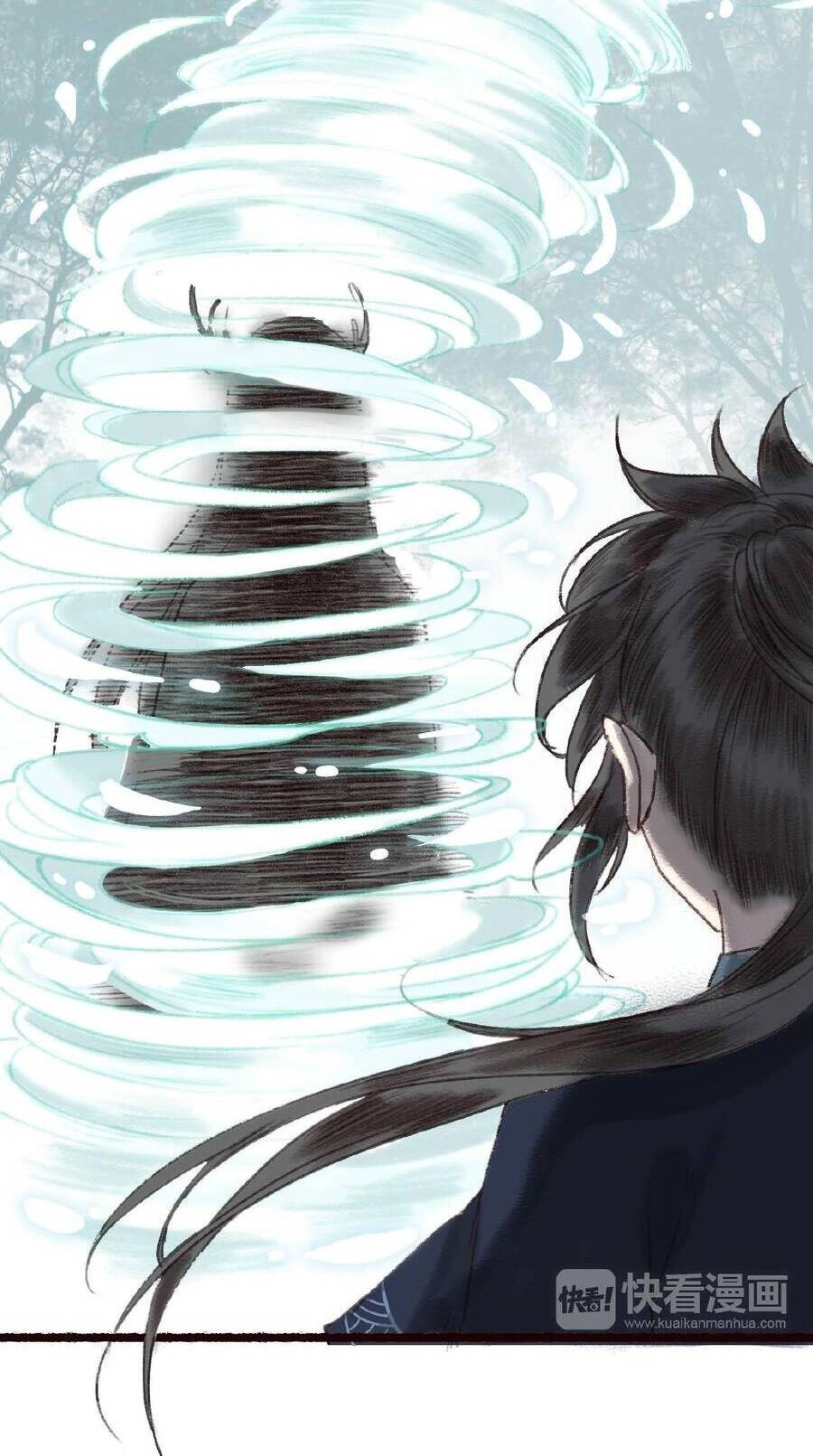 Trường Phong Quyển Chapter 11 - 6