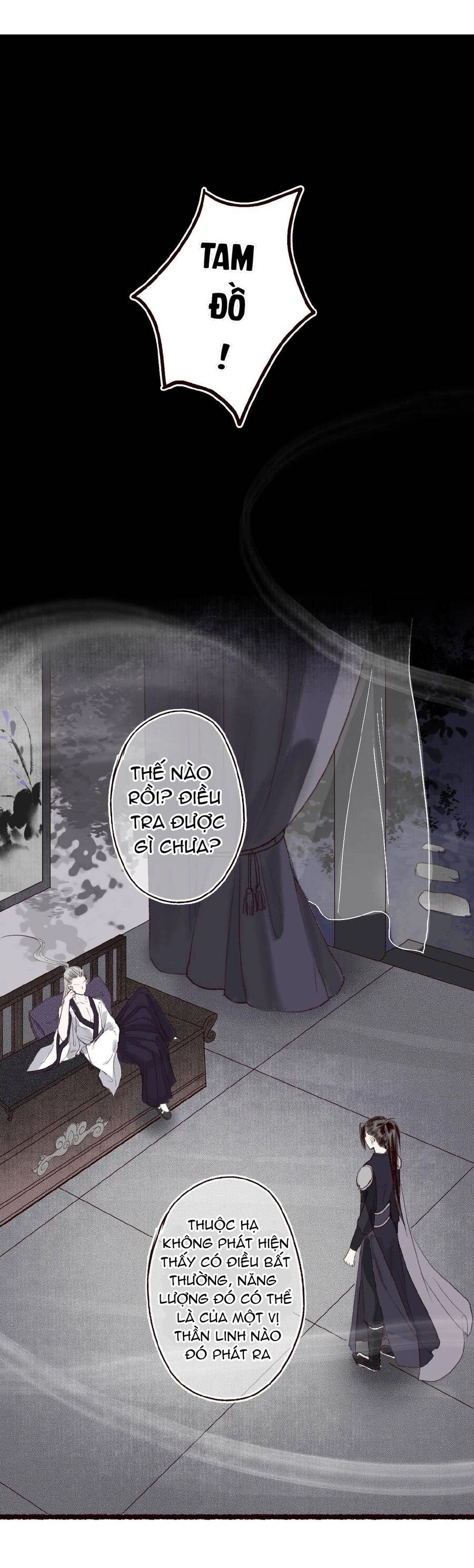 Trường Phong Quyển Chapter 11 - 23