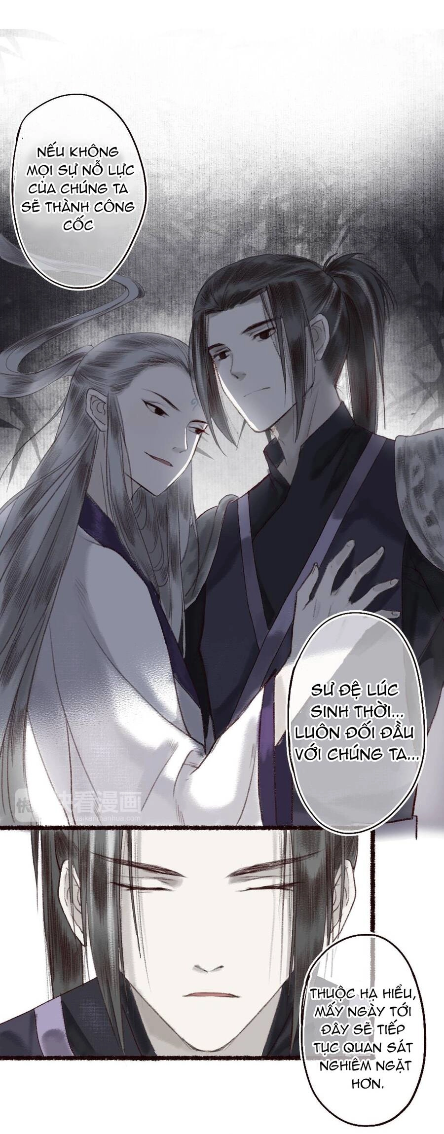 Trường Phong Quyển Chapter 11 - 25