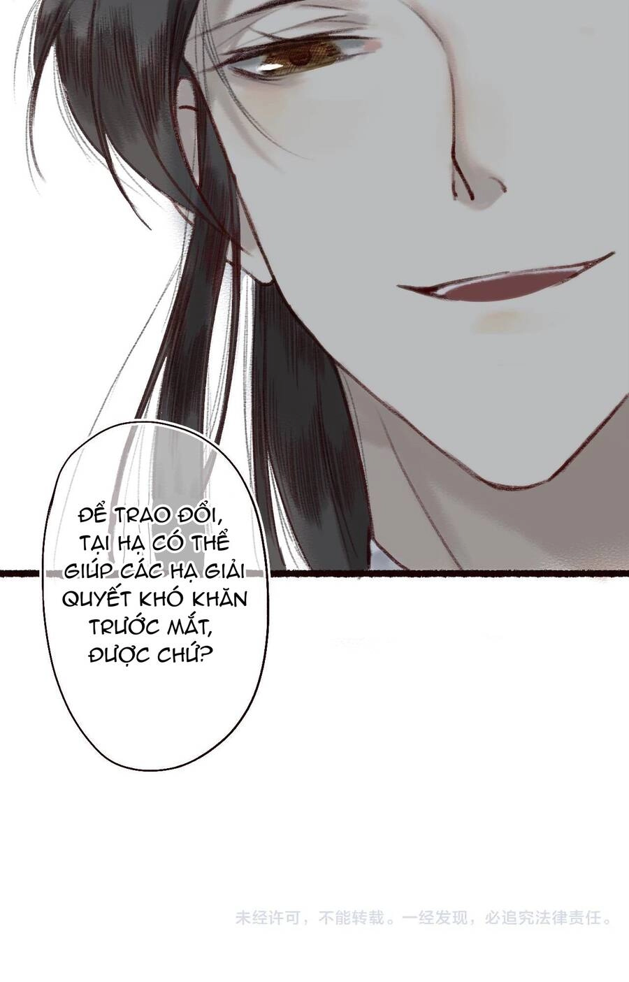 Trường Phong Quyển Chapter 12 - 30