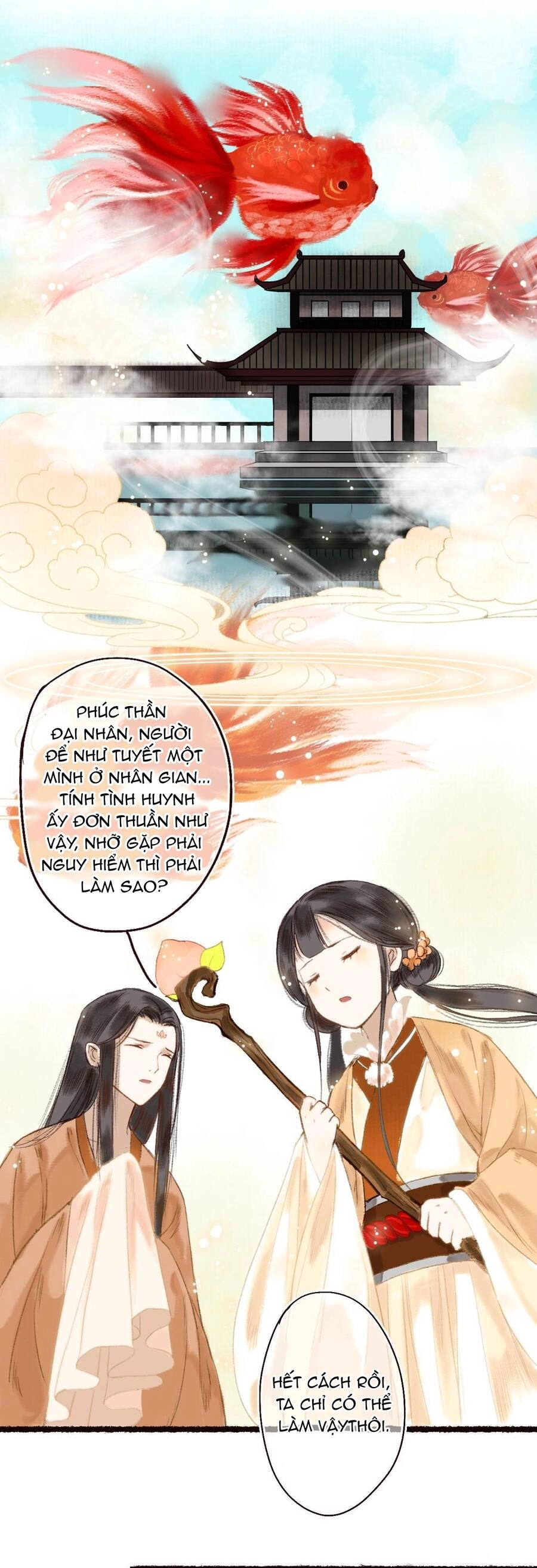 Trường Phong Quyển Chapter 13 - 26