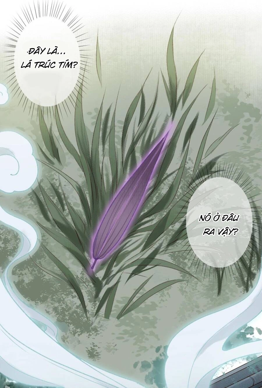 Trường Phong Quyển Chapter 14 - 7