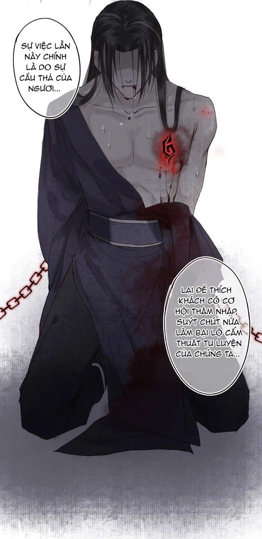 Trường Phong Quyển Chapter 14 - 11