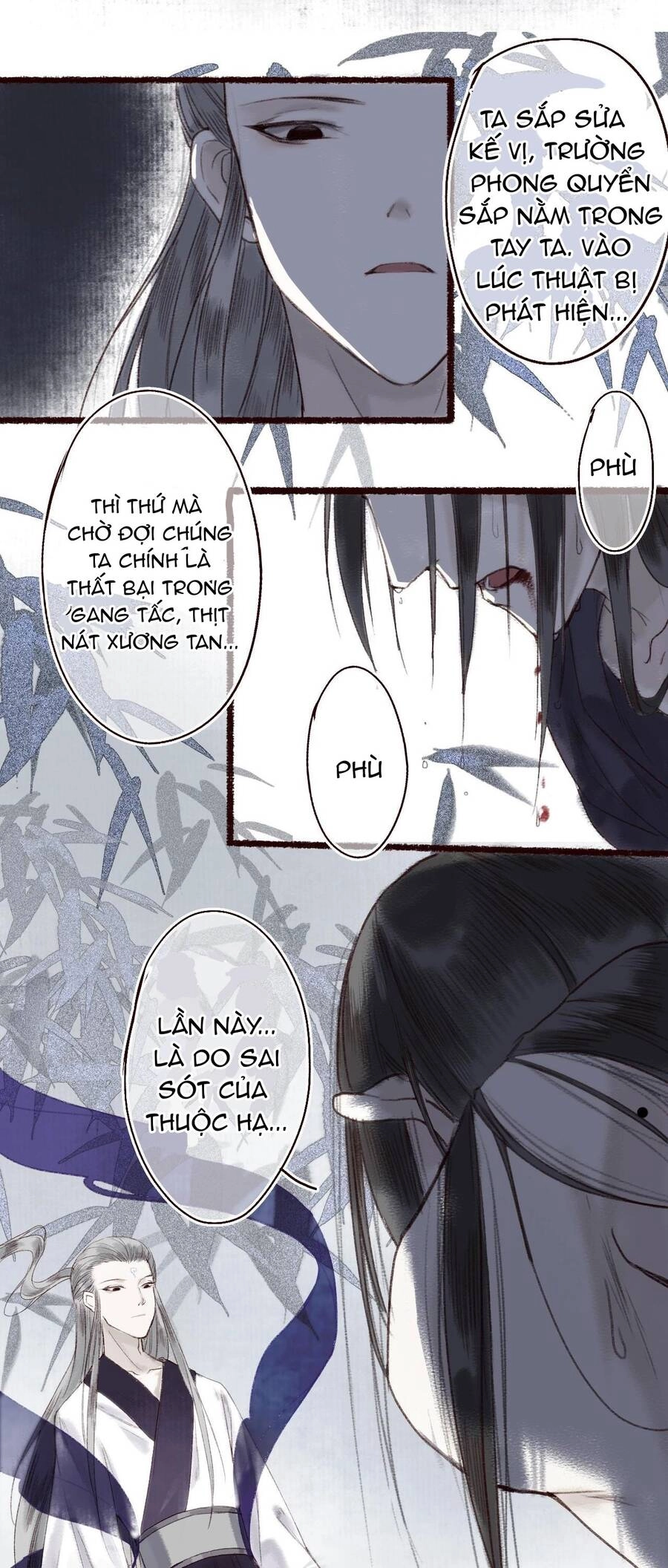 Trường Phong Quyển Chapter 14 - 12