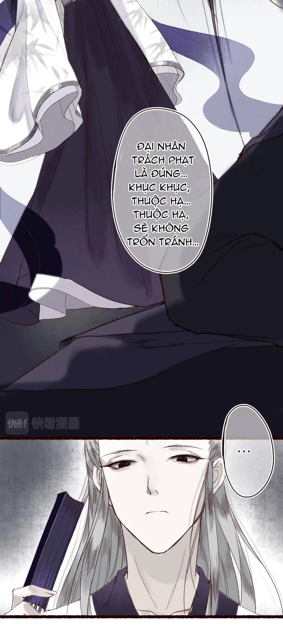 Trường Phong Quyển Chapter 14 - 13