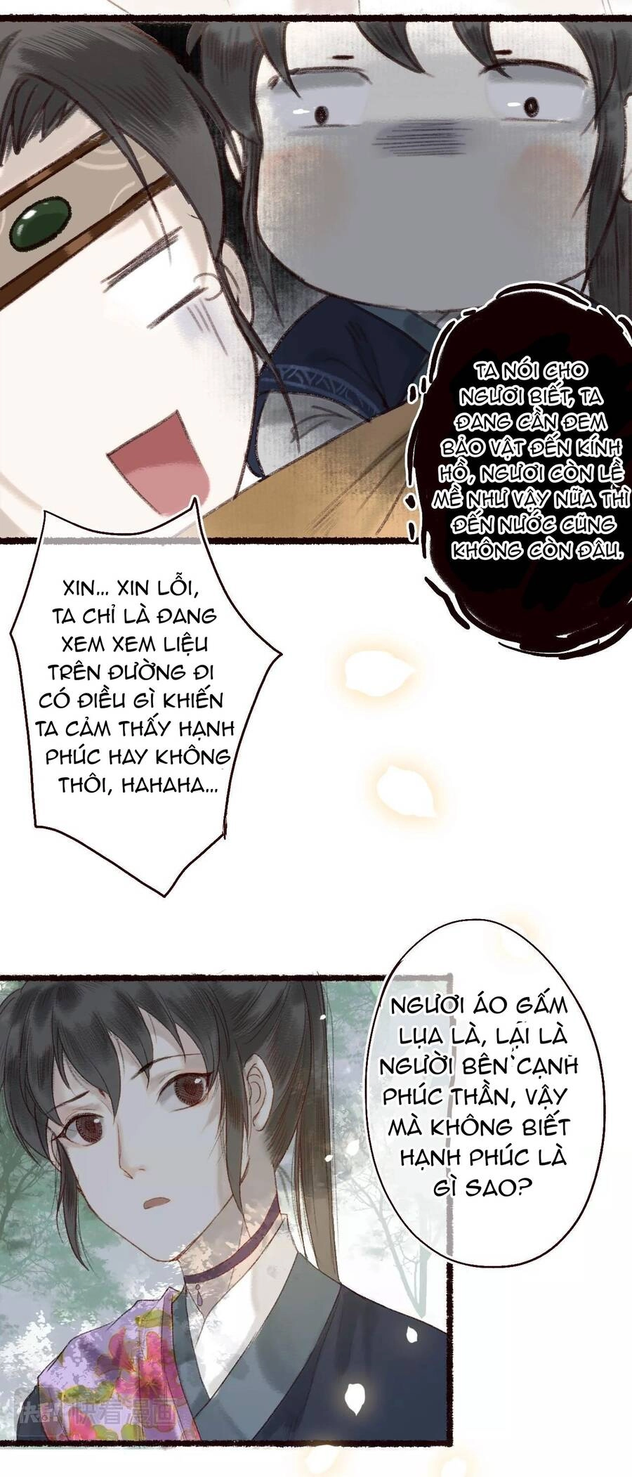 Trường Phong Quyển Chapter 14 - 25