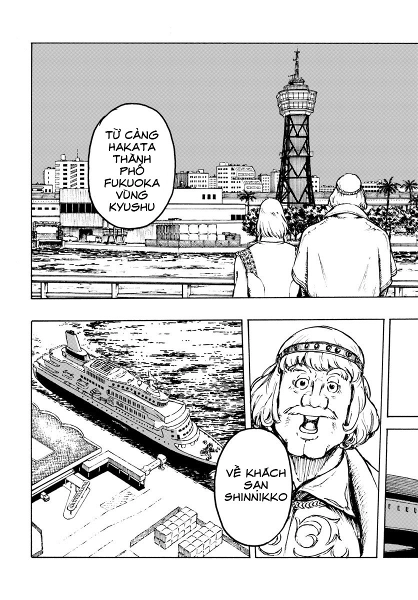 Nihonkoku Shoukan Chapter 2 - 17