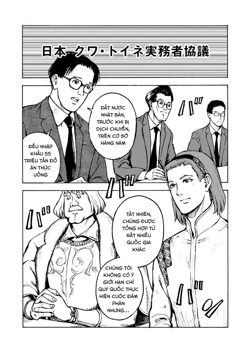Nihonkoku Shoukan Chapter 3 - 10