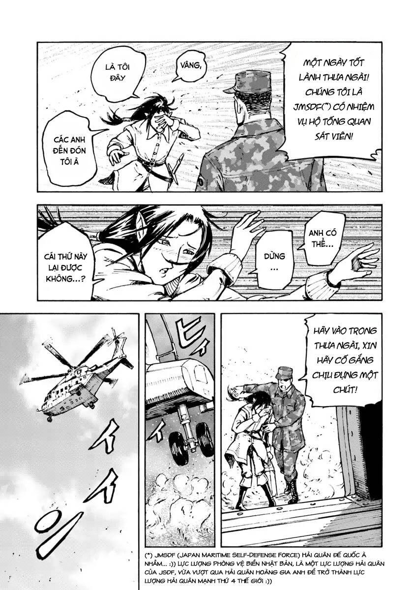 Nihonkoku Shoukan Chapter 5 - 14