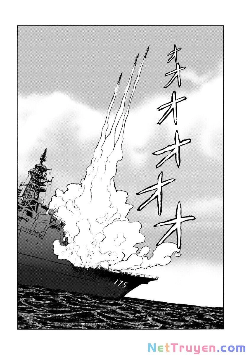 Nihonkoku Shoukan Chapter 6 - 12