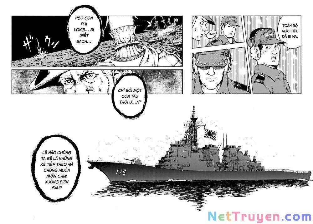 Nihonkoku Shoukan Chapter 6 - 23