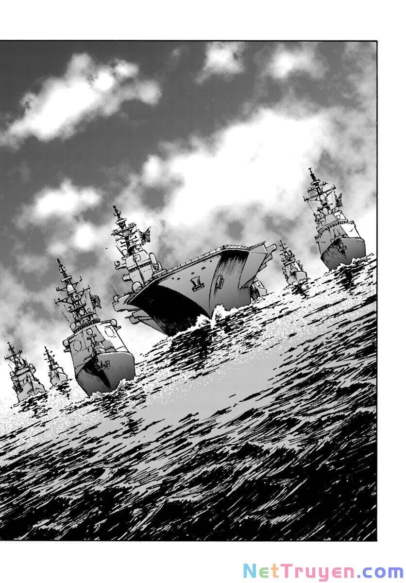 Nihonkoku Shoukan Chapter 6 - 27